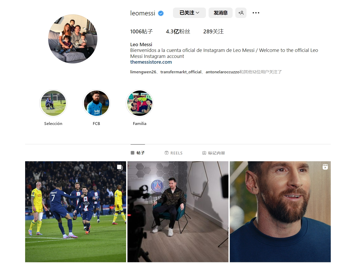 CBA杯战报：辛普森30分，宁波105-90轻取同曦