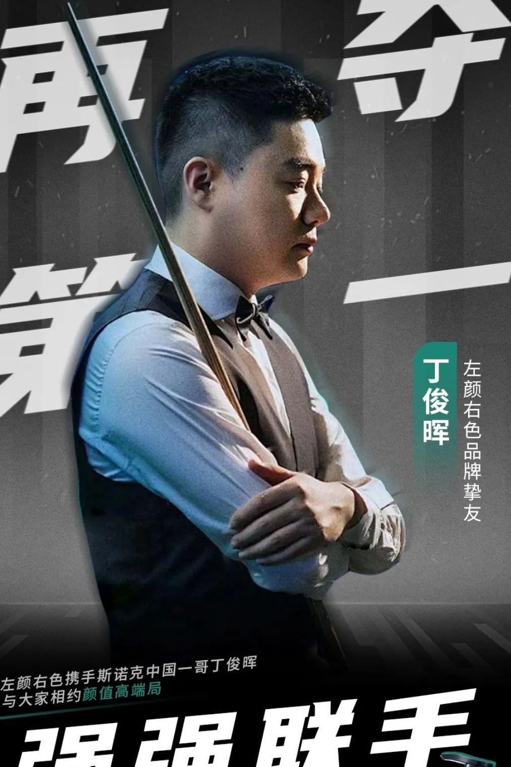 曼城不仅延 曼城不仅延