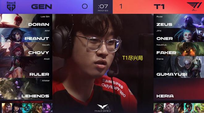 马里士他卡沙副主席加里尔参选 与李小冬竞选足总会长.