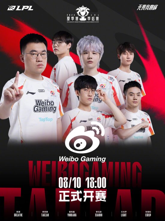 中国内地选 中国内地选