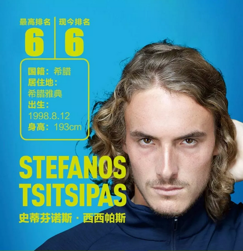 阿联酋滑雪 阿联酋滑雪