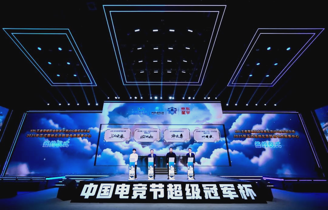 离不弃的支 离不弃的支